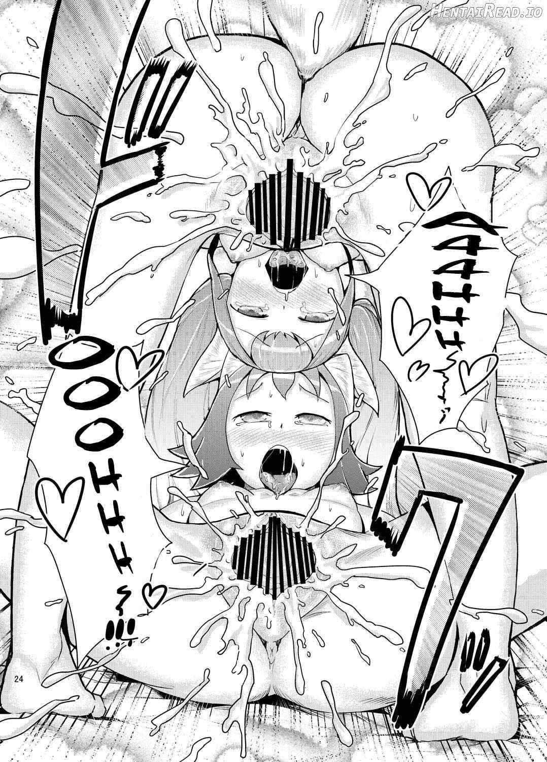 Kitsuneko! Hentai Chapter 1 - page 23