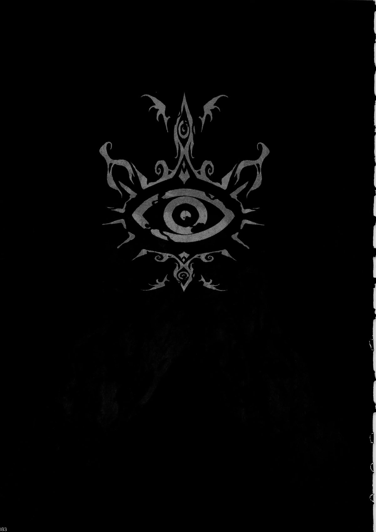 INVISIBLE HUNTER GEHENA Chapter 2 - page 34