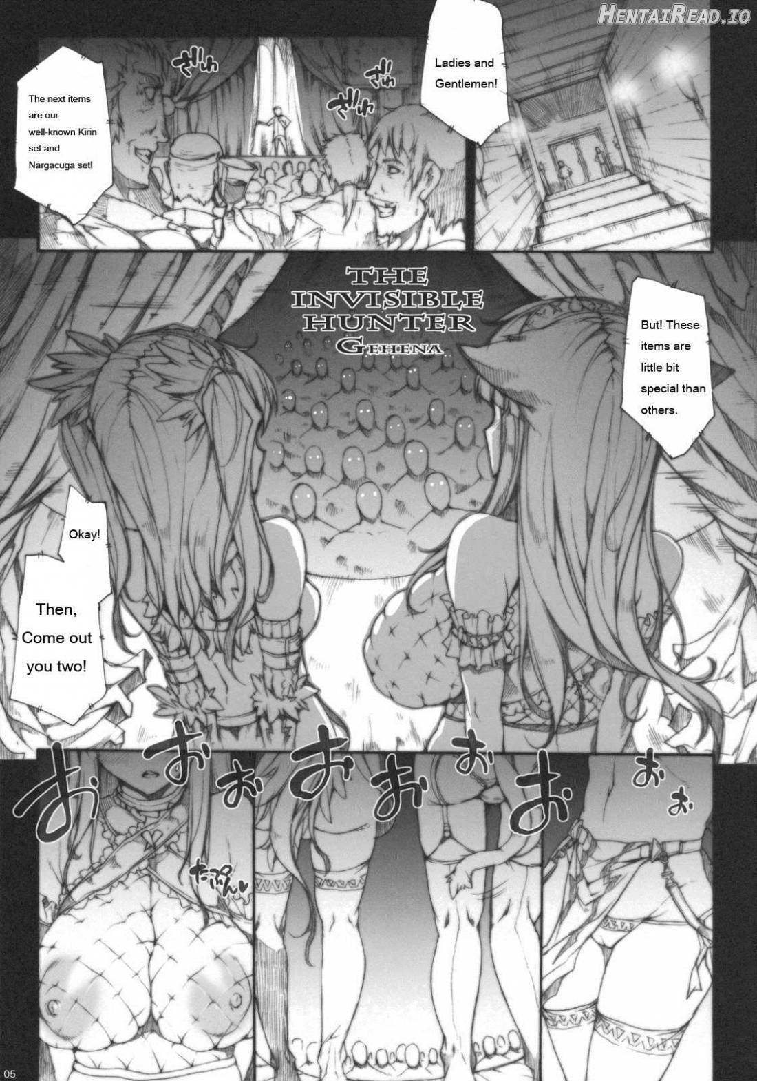 INVISIBLE HUNTER GEHENA Chapter 3 - page 2