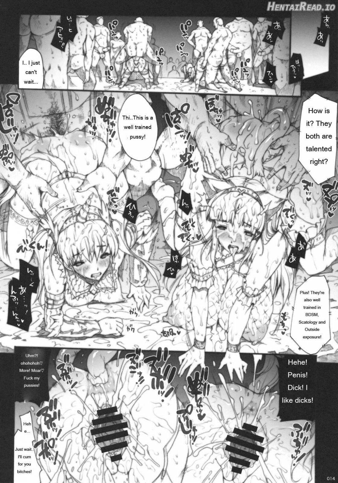INVISIBLE HUNTER GEHENA Chapter 3 - page 11