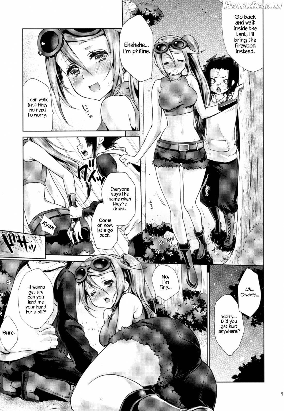 Apfelwein Hentai Chapter 1 - page 6