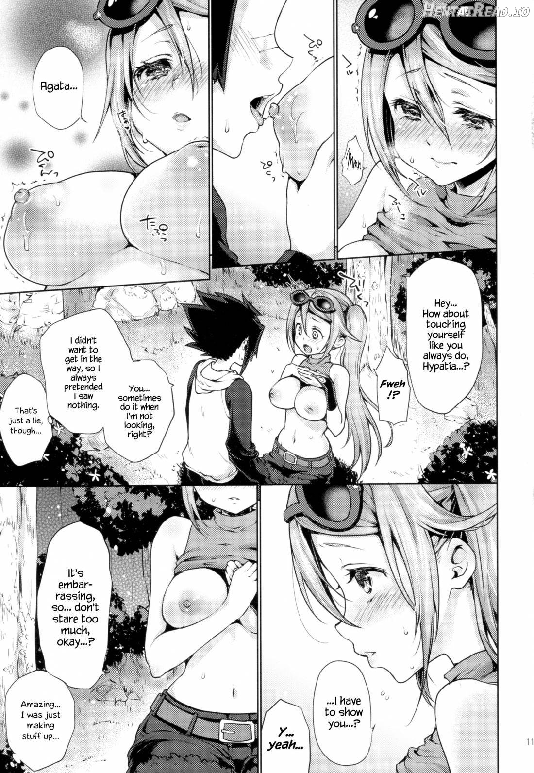 Apfelwein Hentai Chapter 1 - page 10