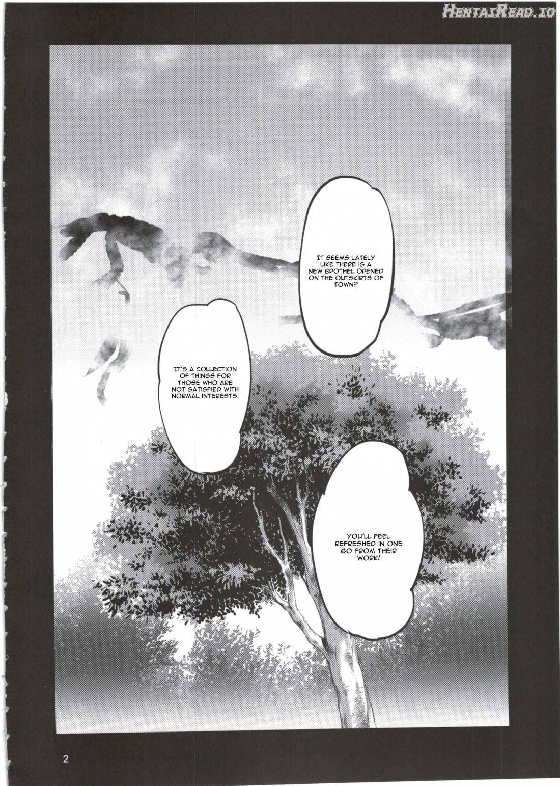 SCAPEGOAT Hentai Chapter 1 - page 2