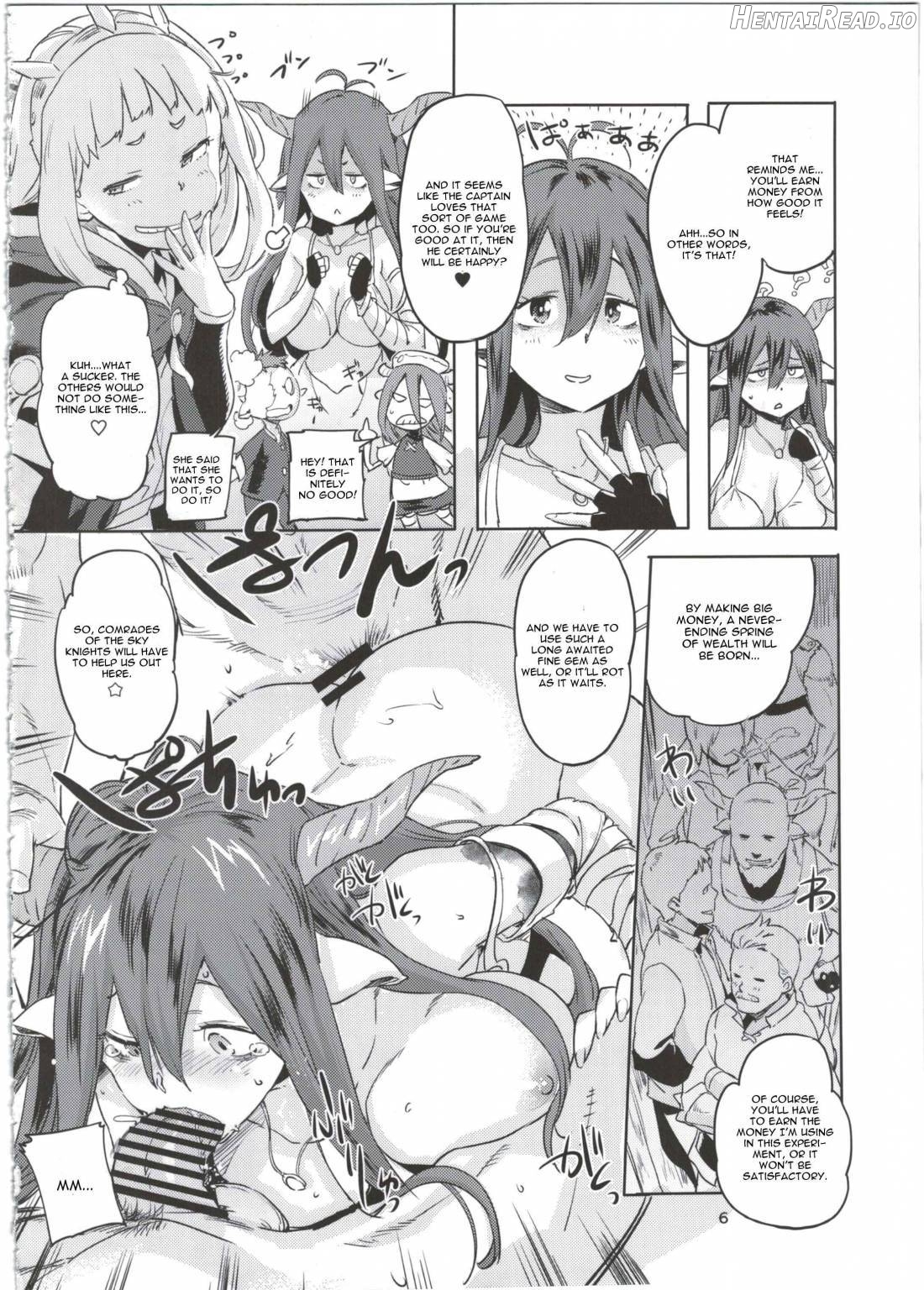 SCAPEGOAT Hentai Chapter 1 - page 6