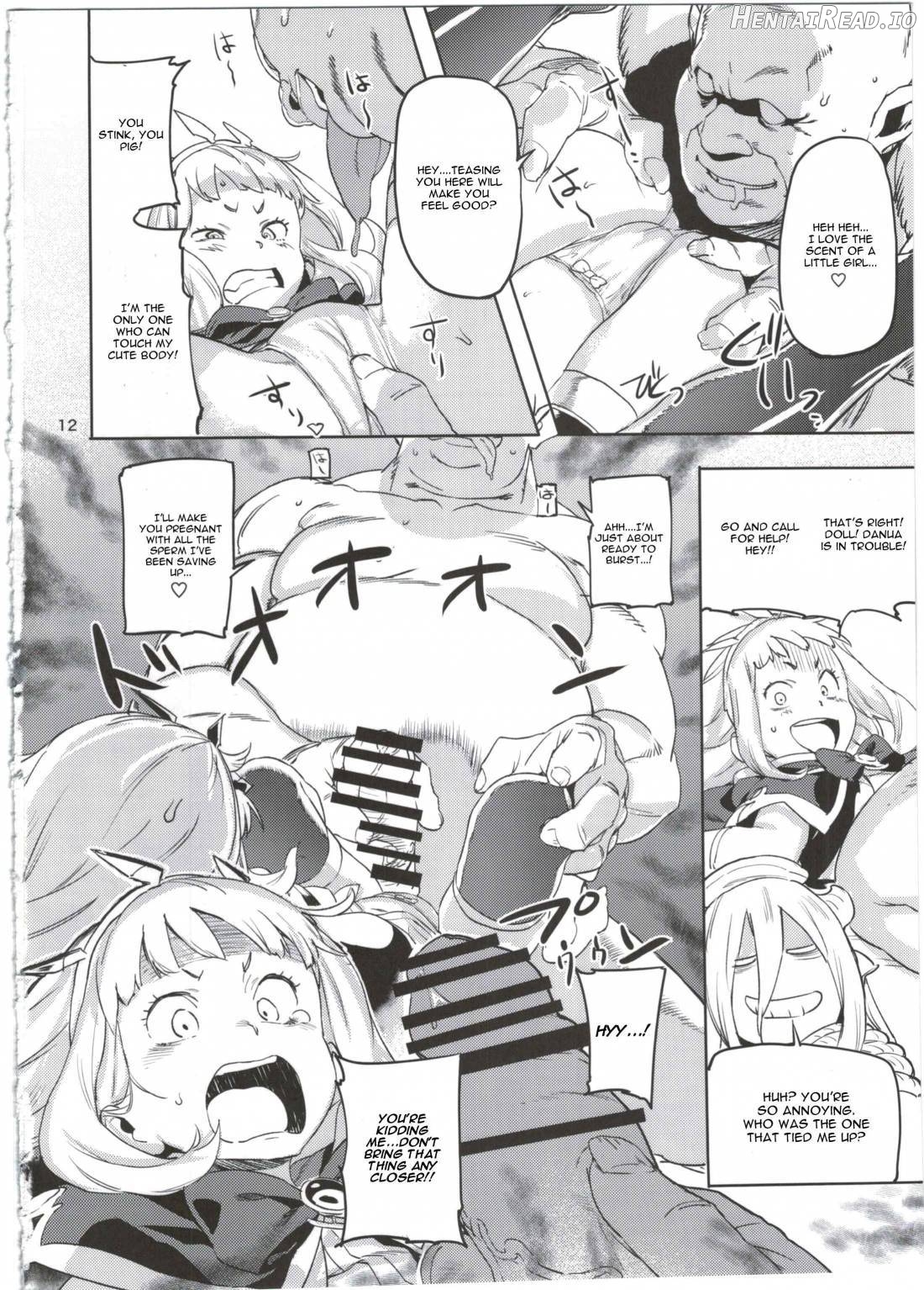 SCAPEGOAT Hentai Chapter 1 - page 12