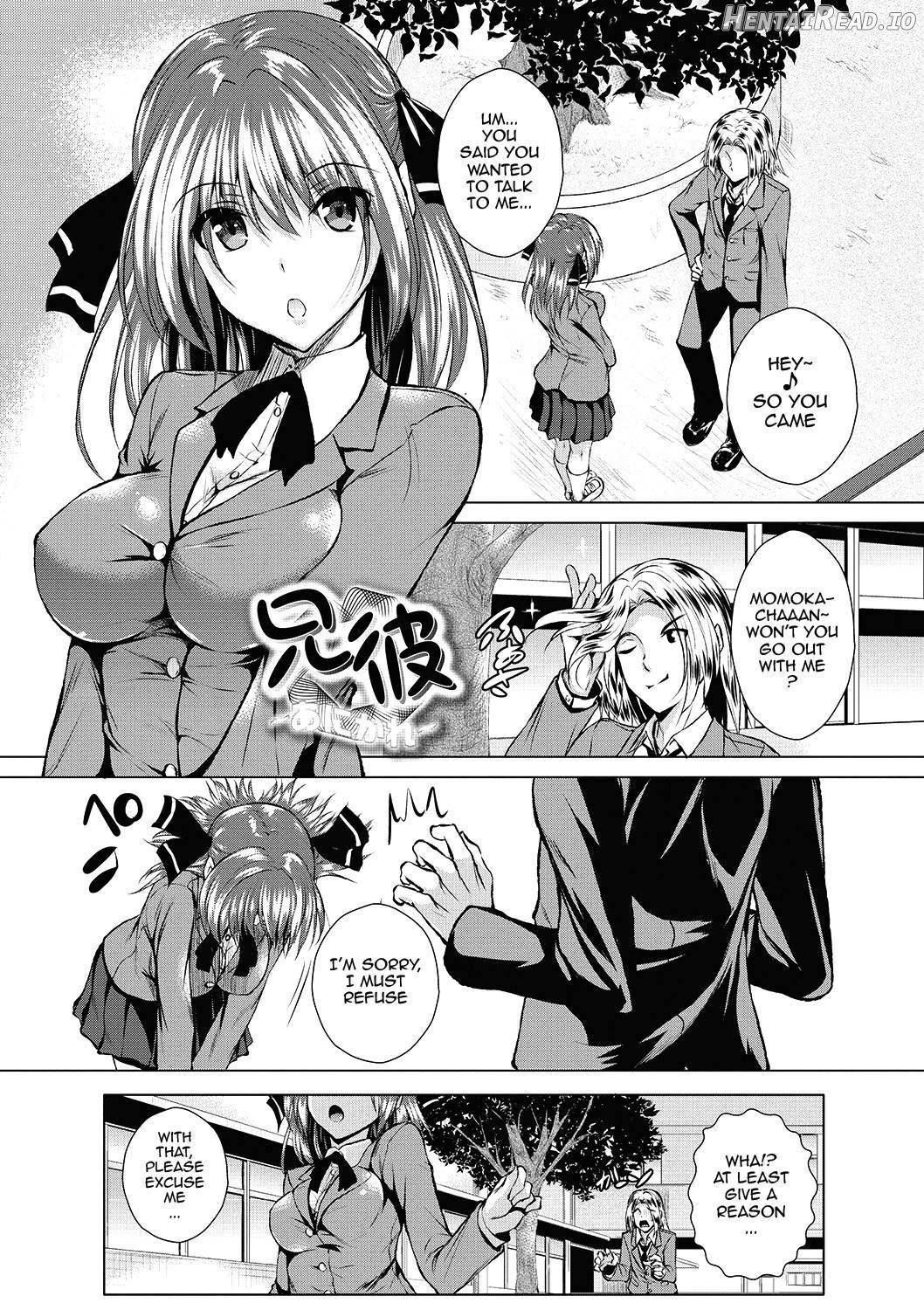 AheColle Hentai Chapter 1 - page 38