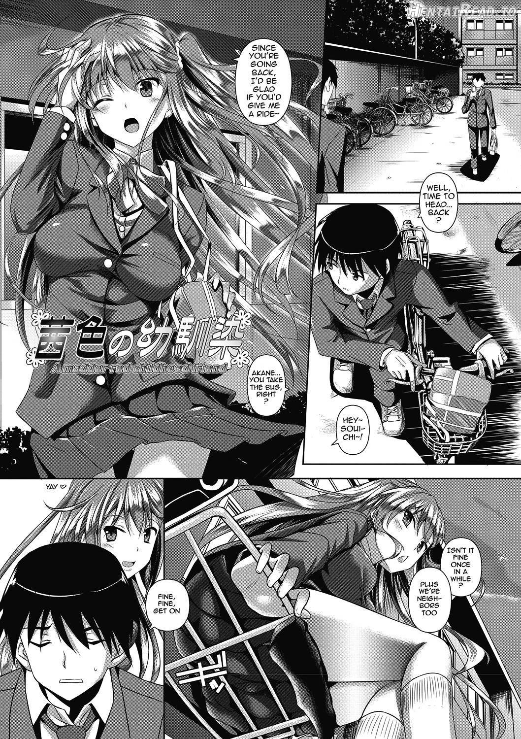 AheColle Hentai Chapter 1 - page 58