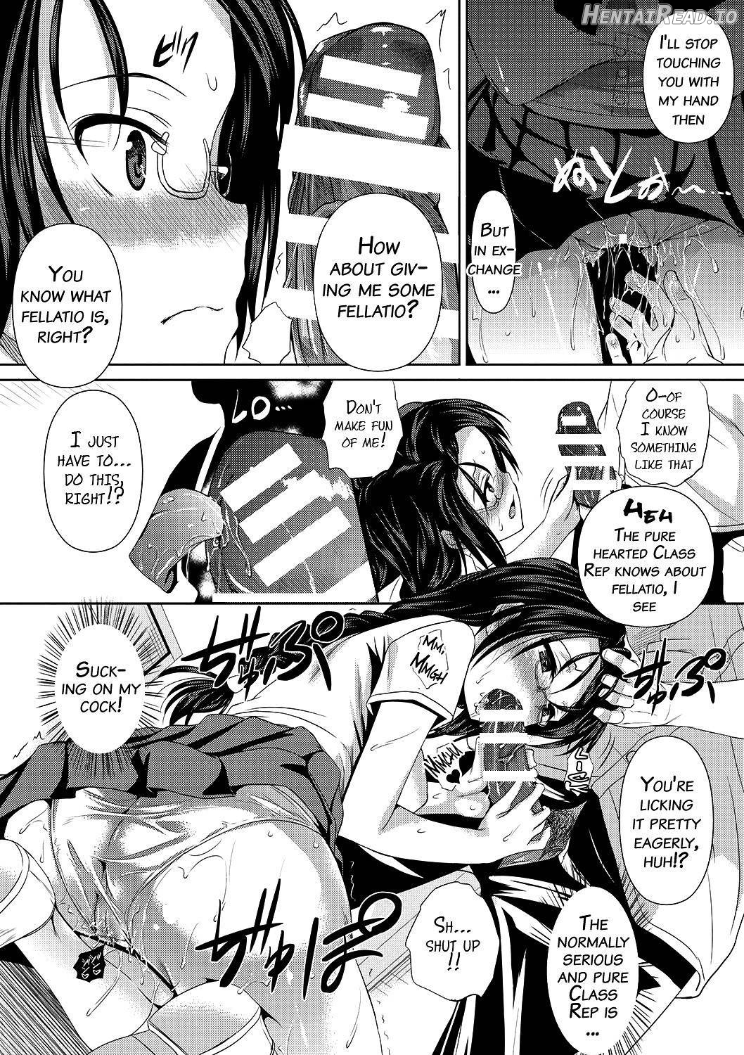 AheColle Hentai Chapter 1 - page 104