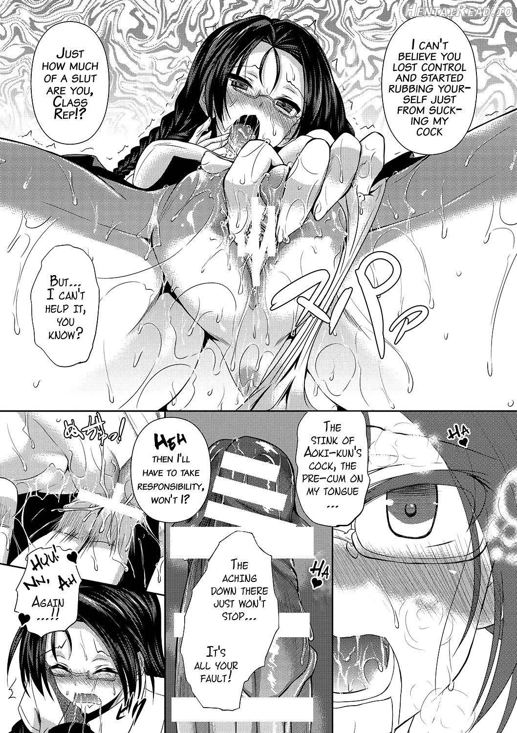 AheColle Hentai Chapter 1 - page 106