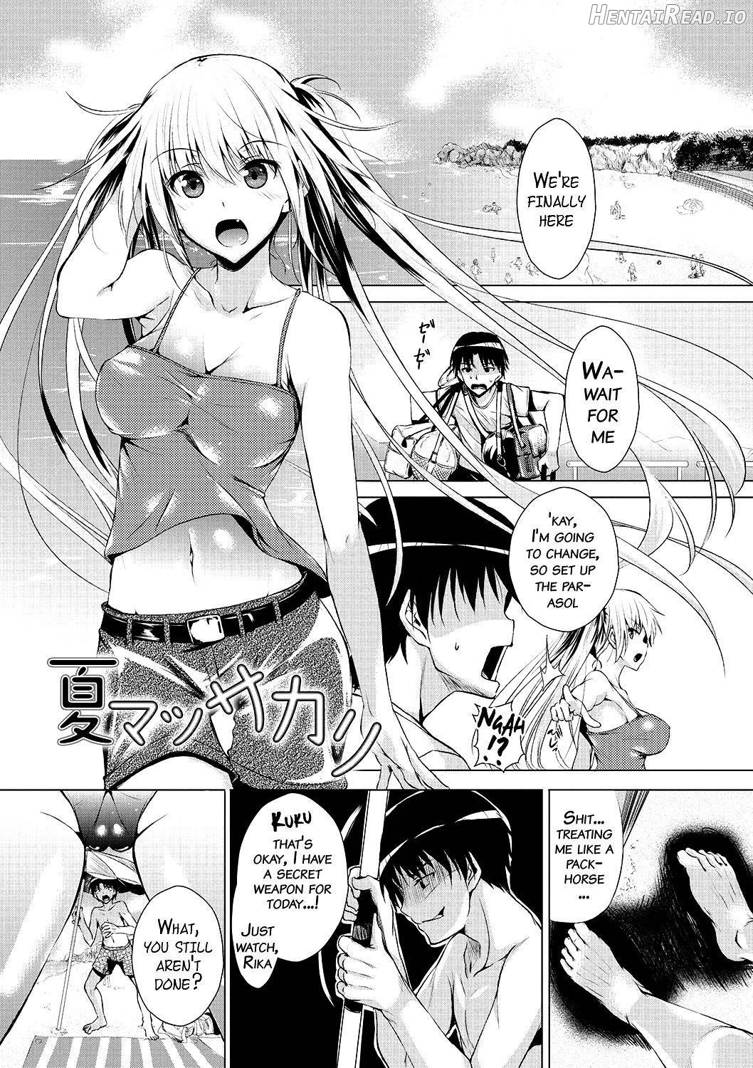 AheColle Hentai Chapter 1 - page 118