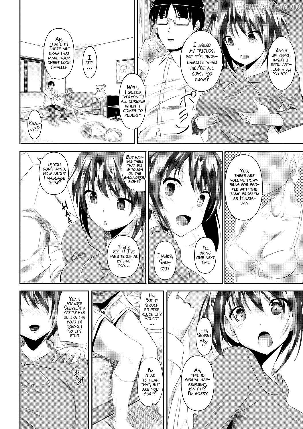 AheColle Hentai Chapter 1 - page 195