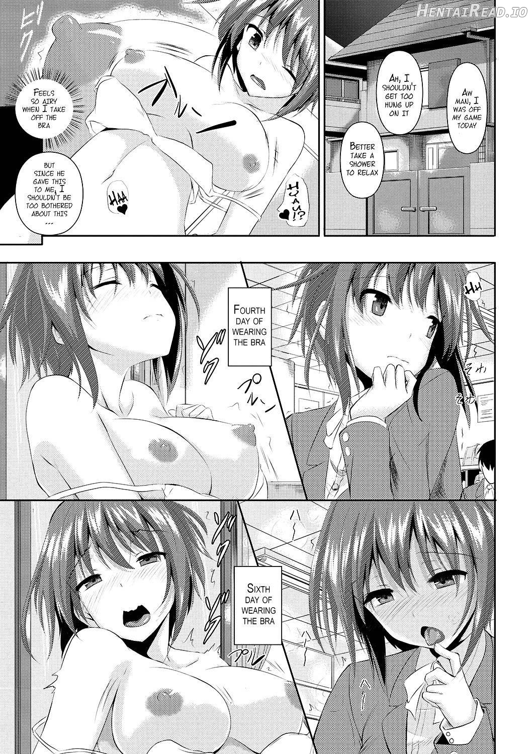 AheColle Hentai Chapter 1 - page 198