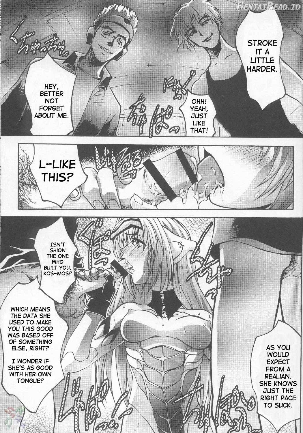 Ingyaku no Hirenka Chapter 1 - page 2