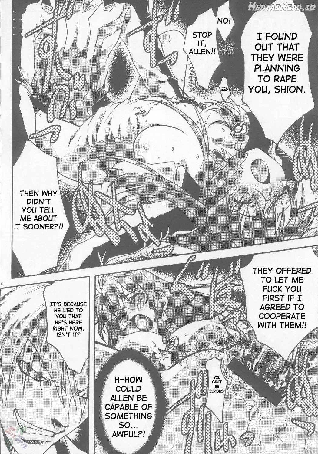 Ingyaku no Hirenka Chapter 1 - page 7