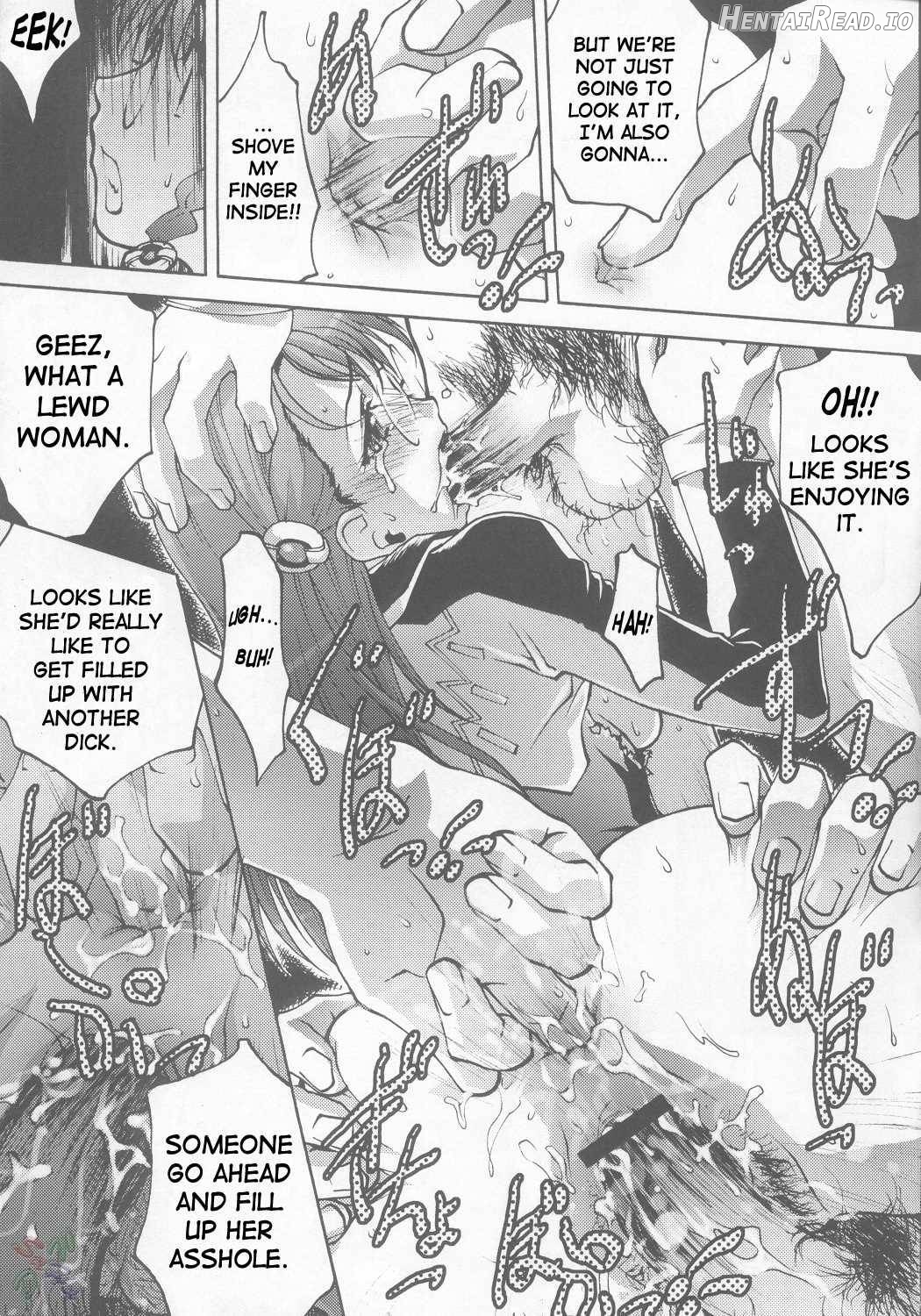 Ingyaku no Hirenka Chapter 1 - page 16