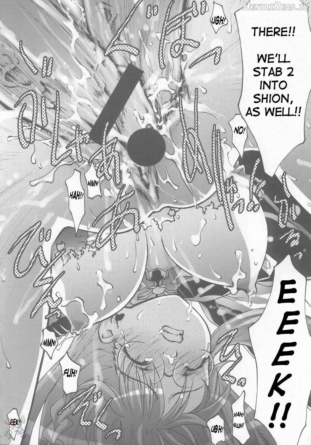 Ingyaku no Hirenka Chapter 1 - page 21