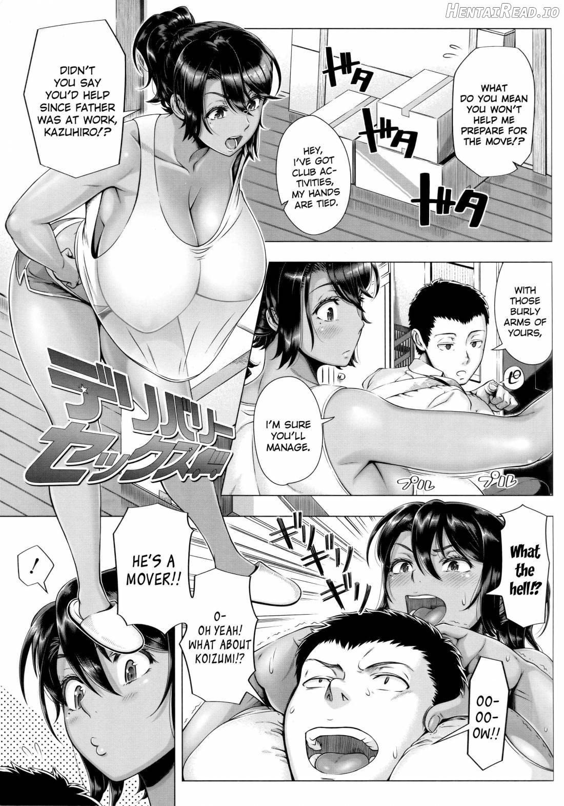 Hajimete no Hitozuma Chapter 1 - page 69