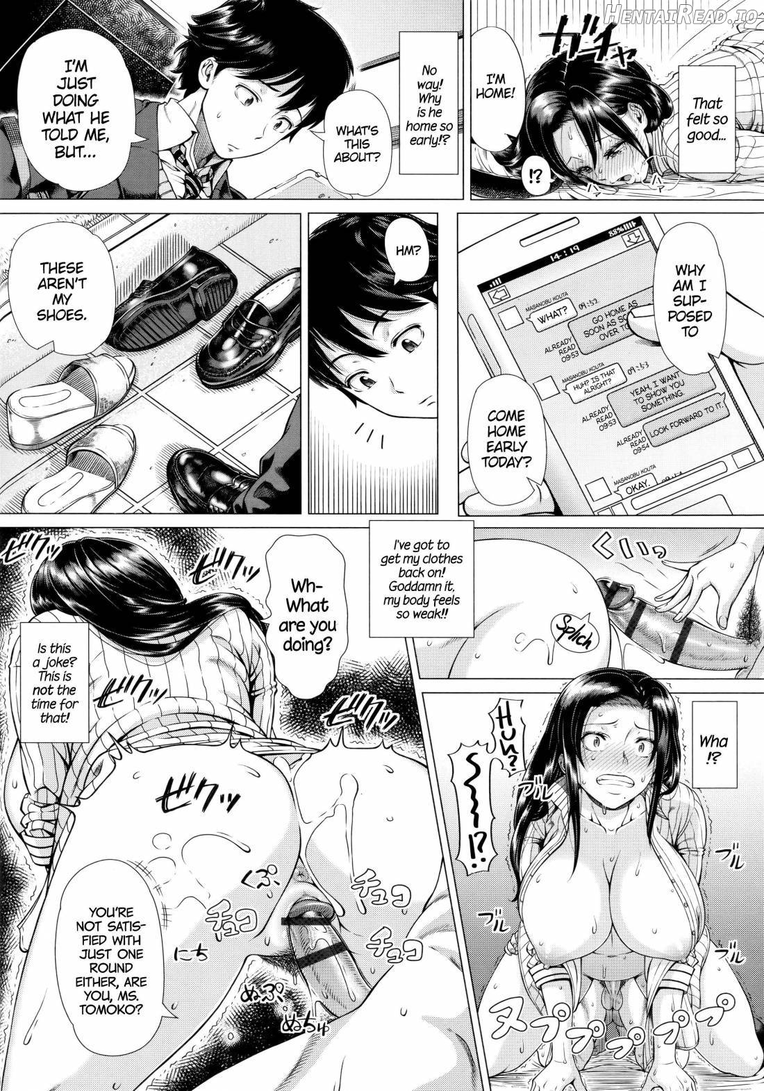 Hajimete no Hitozuma Chapter 1 - page 152