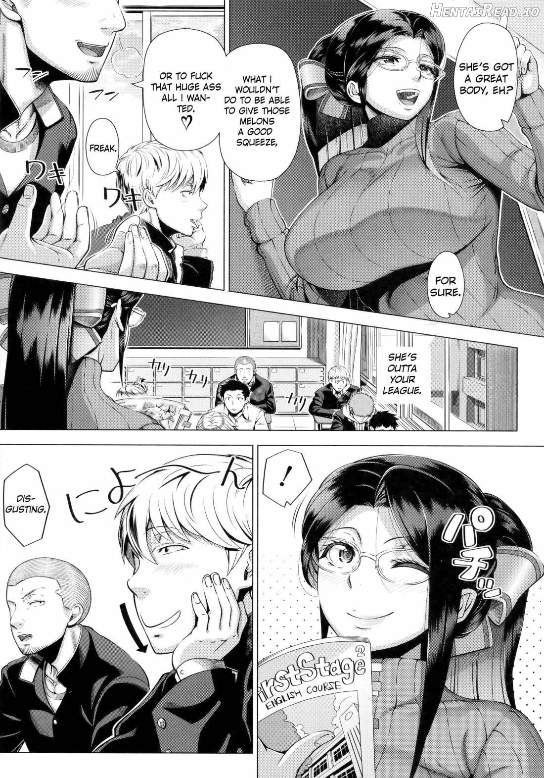 Hajimete no Hitozuma Chapter 1 - page 164