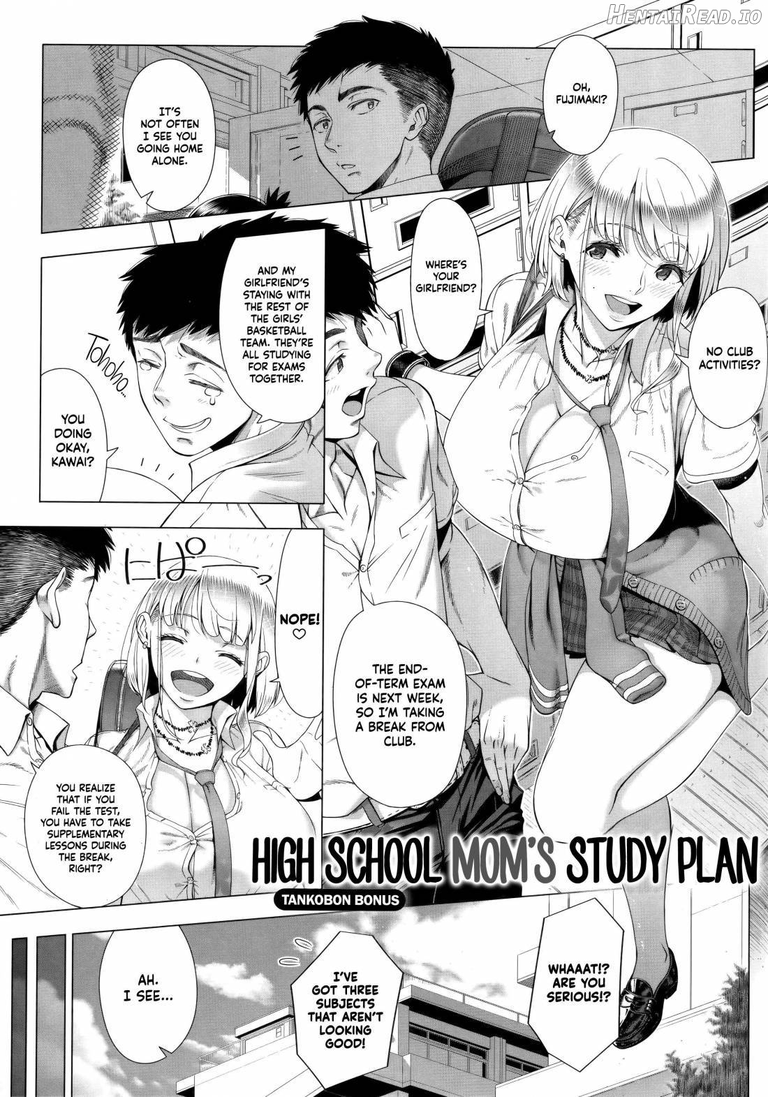 Hajimete no Hitozuma Chapter 1 - page 211
