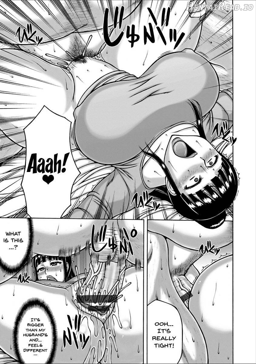 Yarilog Hentai Chapter 1 - page 30