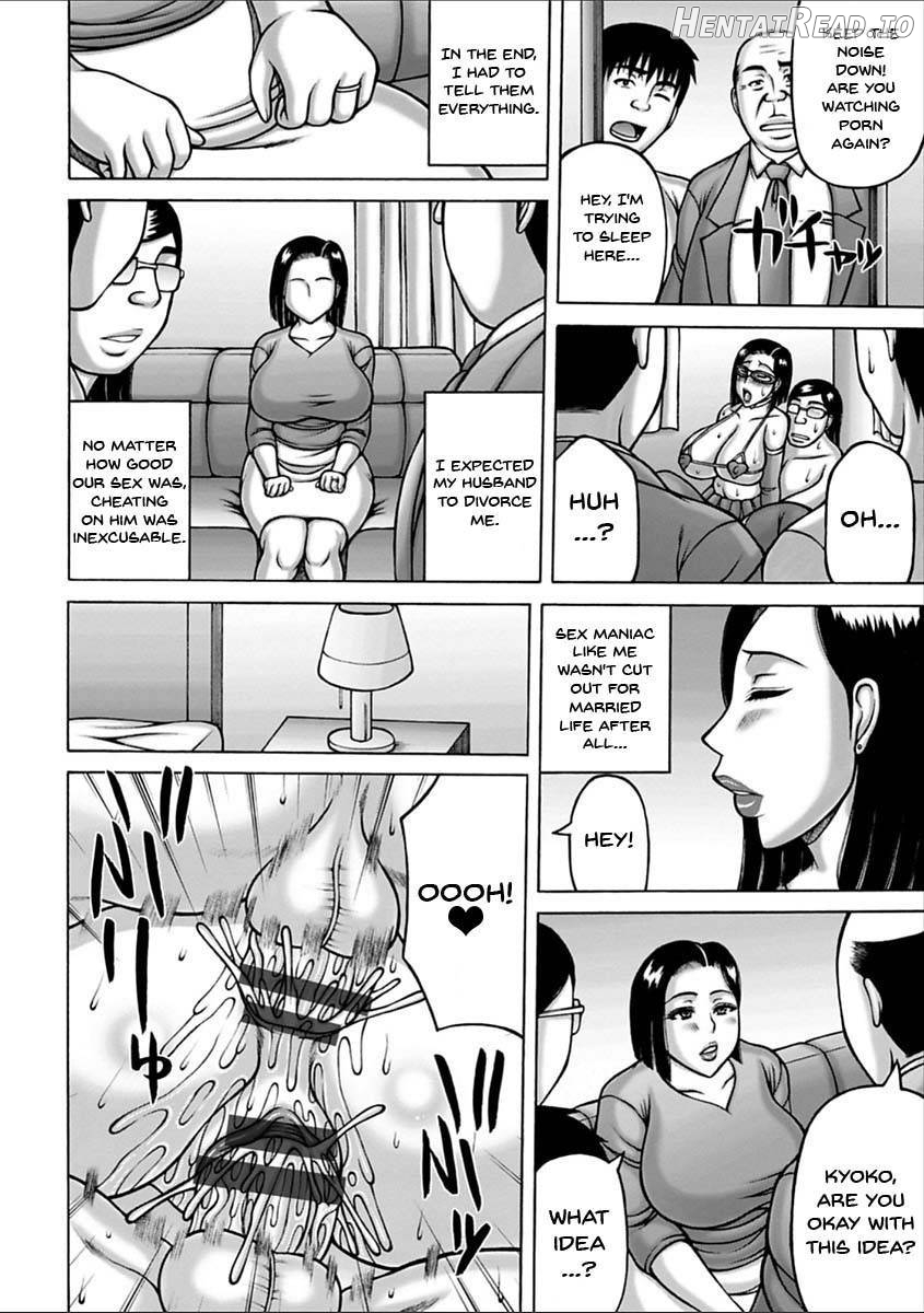 Yarilog Hentai Chapter 1 - page 59