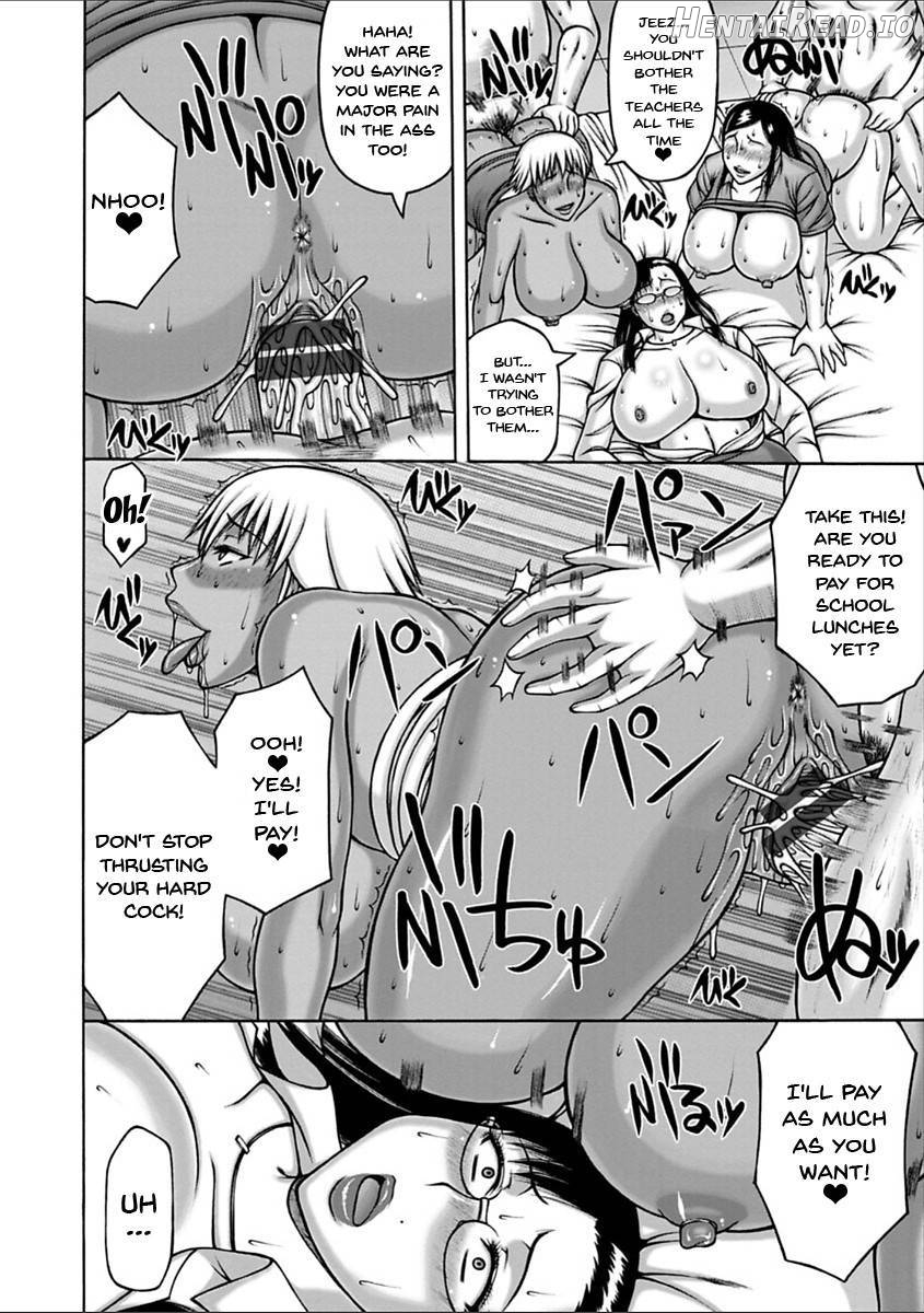 Yarilog Hentai Chapter 1 - page 151