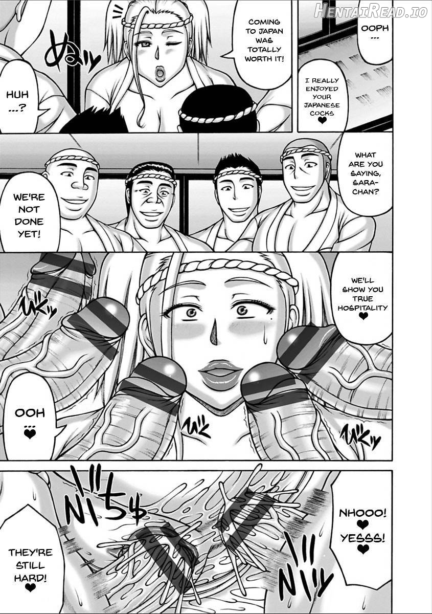 Yarilog Hentai Chapter 1 - page 178