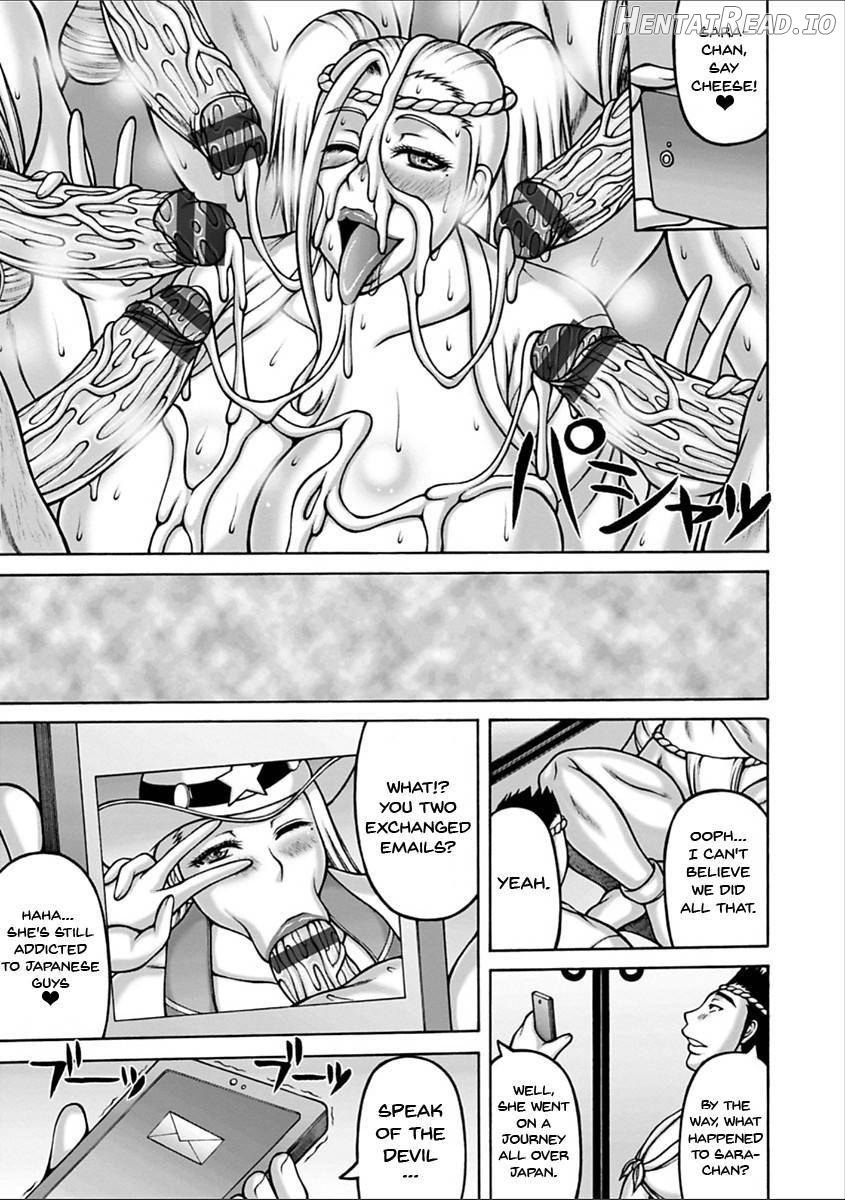 Yarilog Hentai Chapter 1 - page 182
