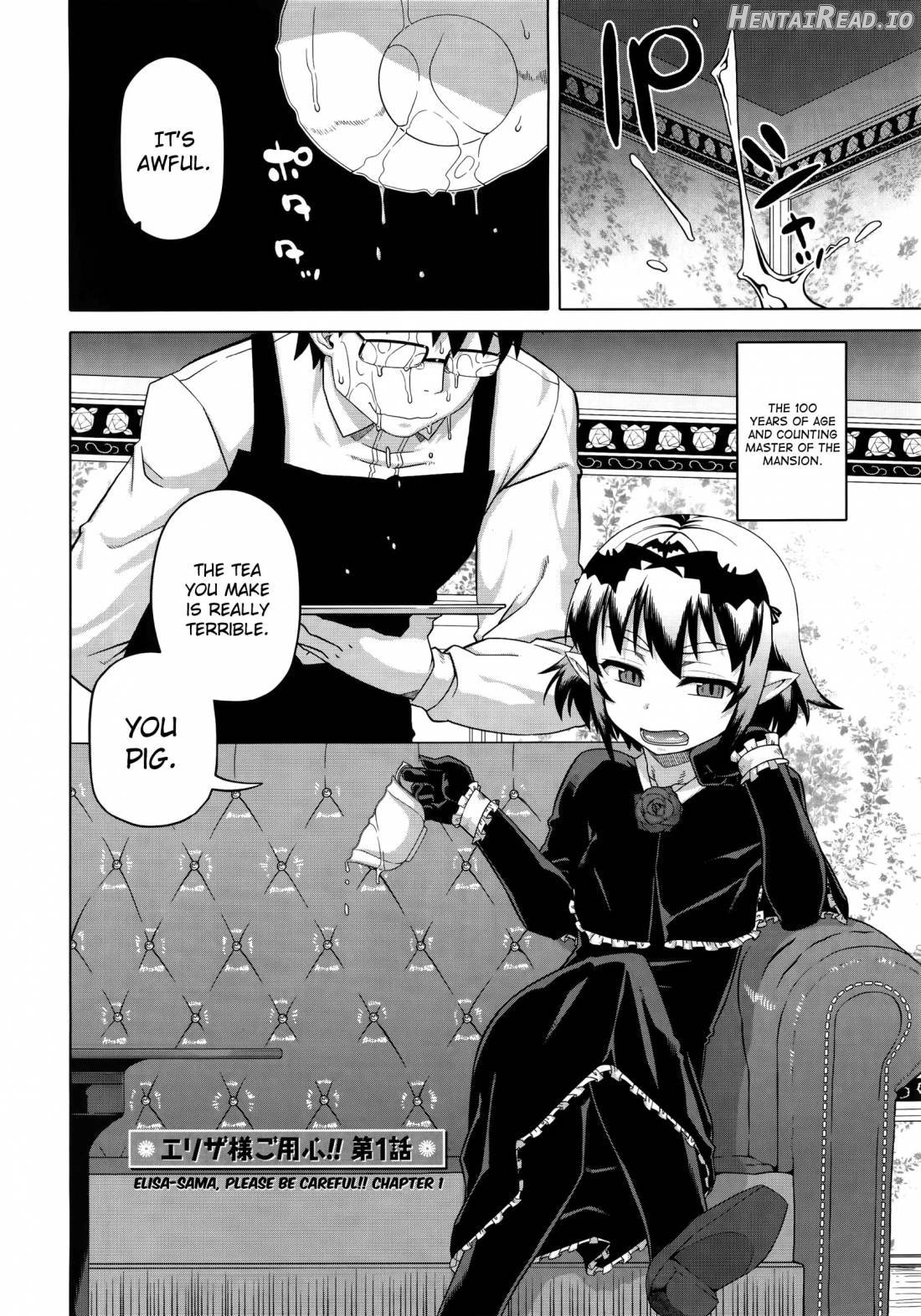 Elisa-sama Goyoujin!! Chapter 1 - page 6