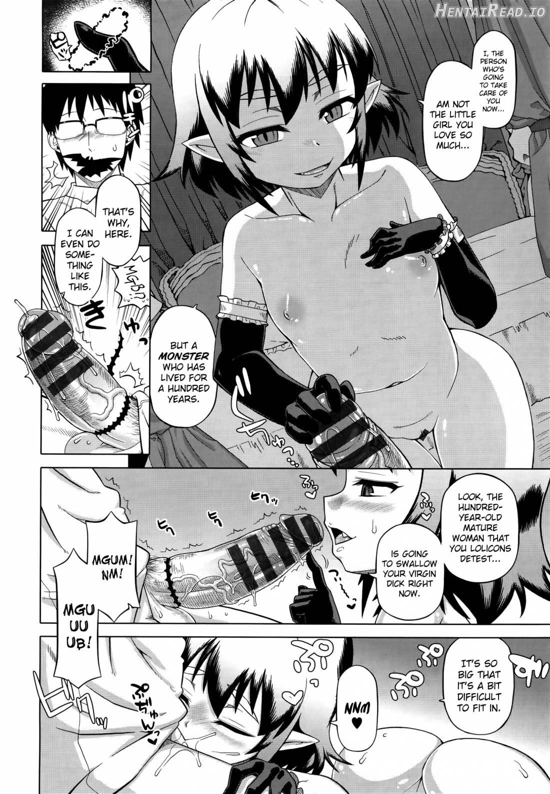 Elisa-sama Goyoujin!! Chapter 1 - page 12