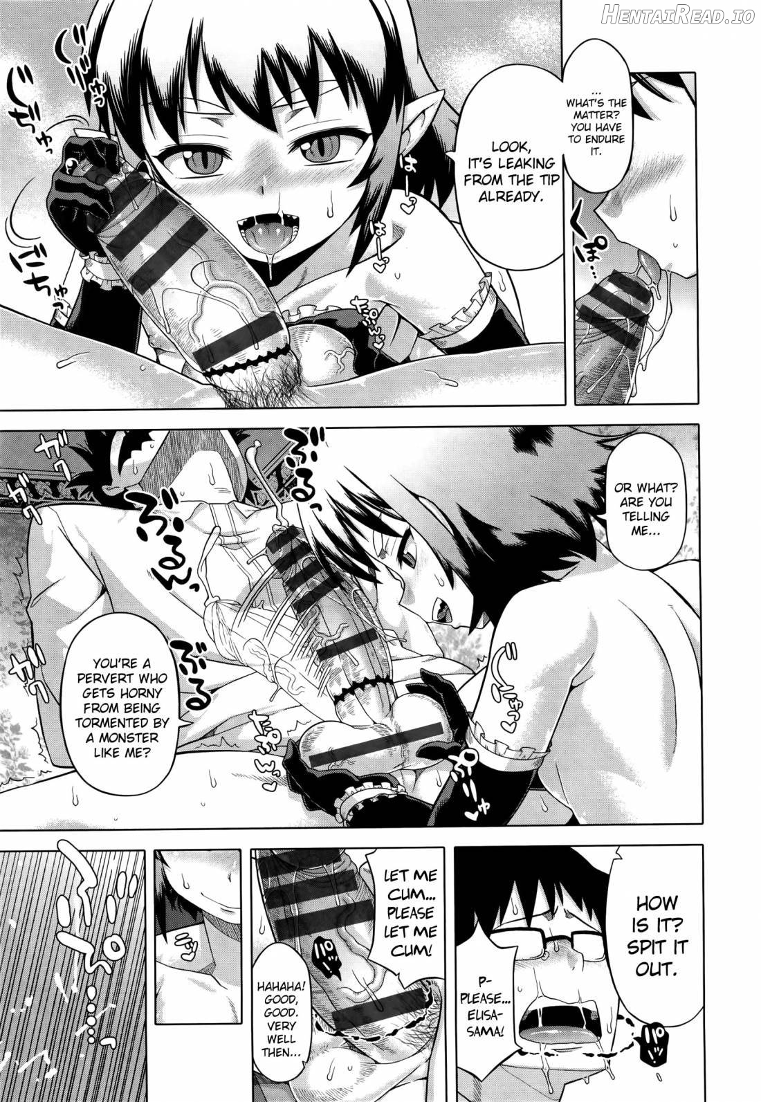 Elisa-sama Goyoujin!! Chapter 1 - page 15