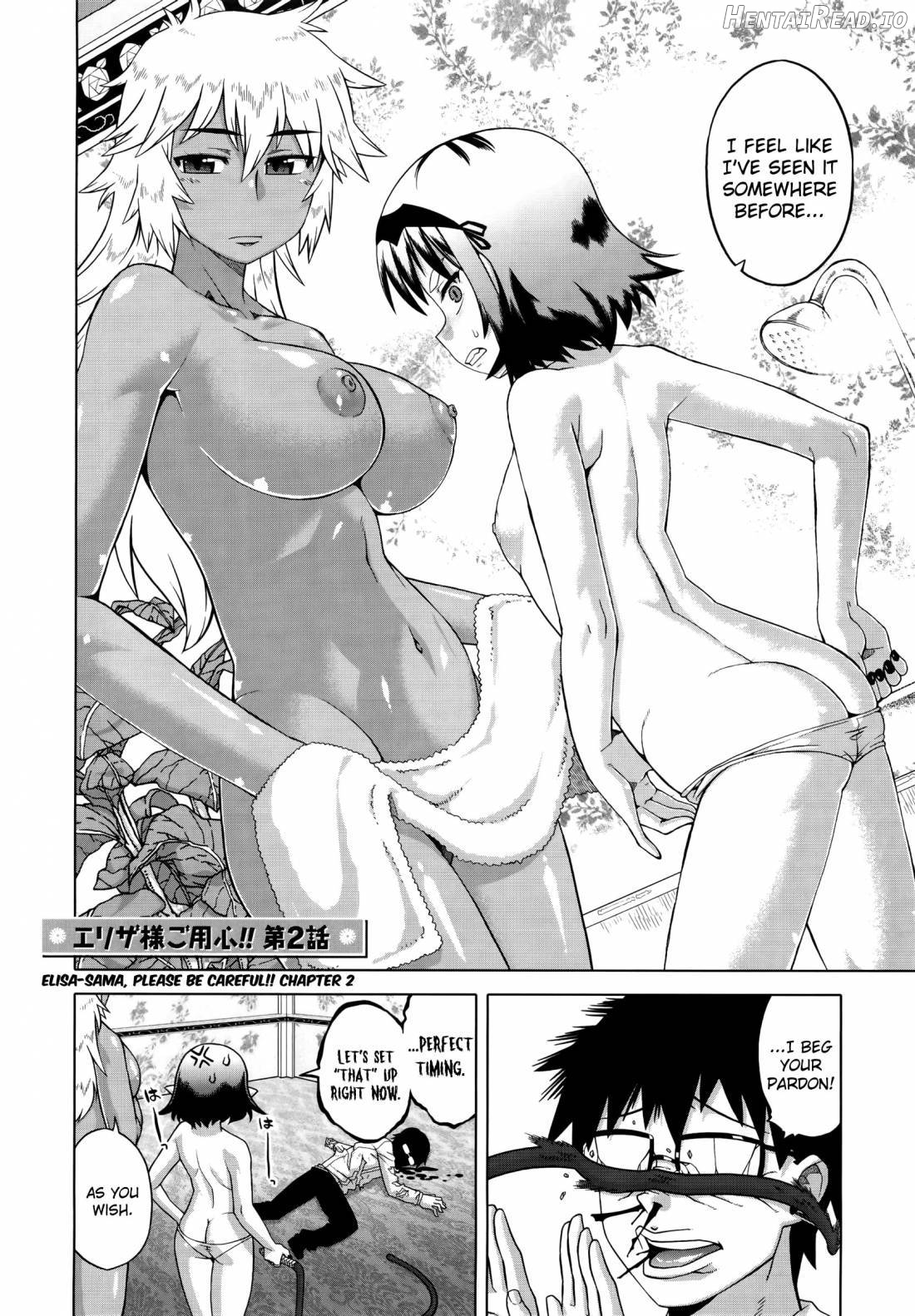 Elisa-sama Goyoujin!! Chapter 1 - page 28
