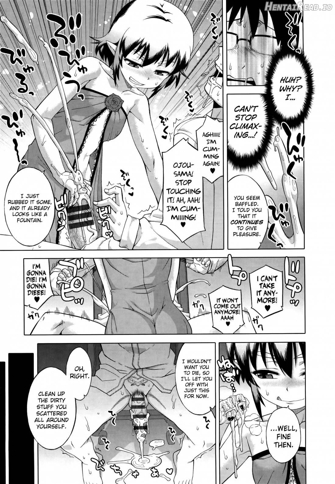 Elisa-sama Goyoujin!! Chapter 1 - page 31