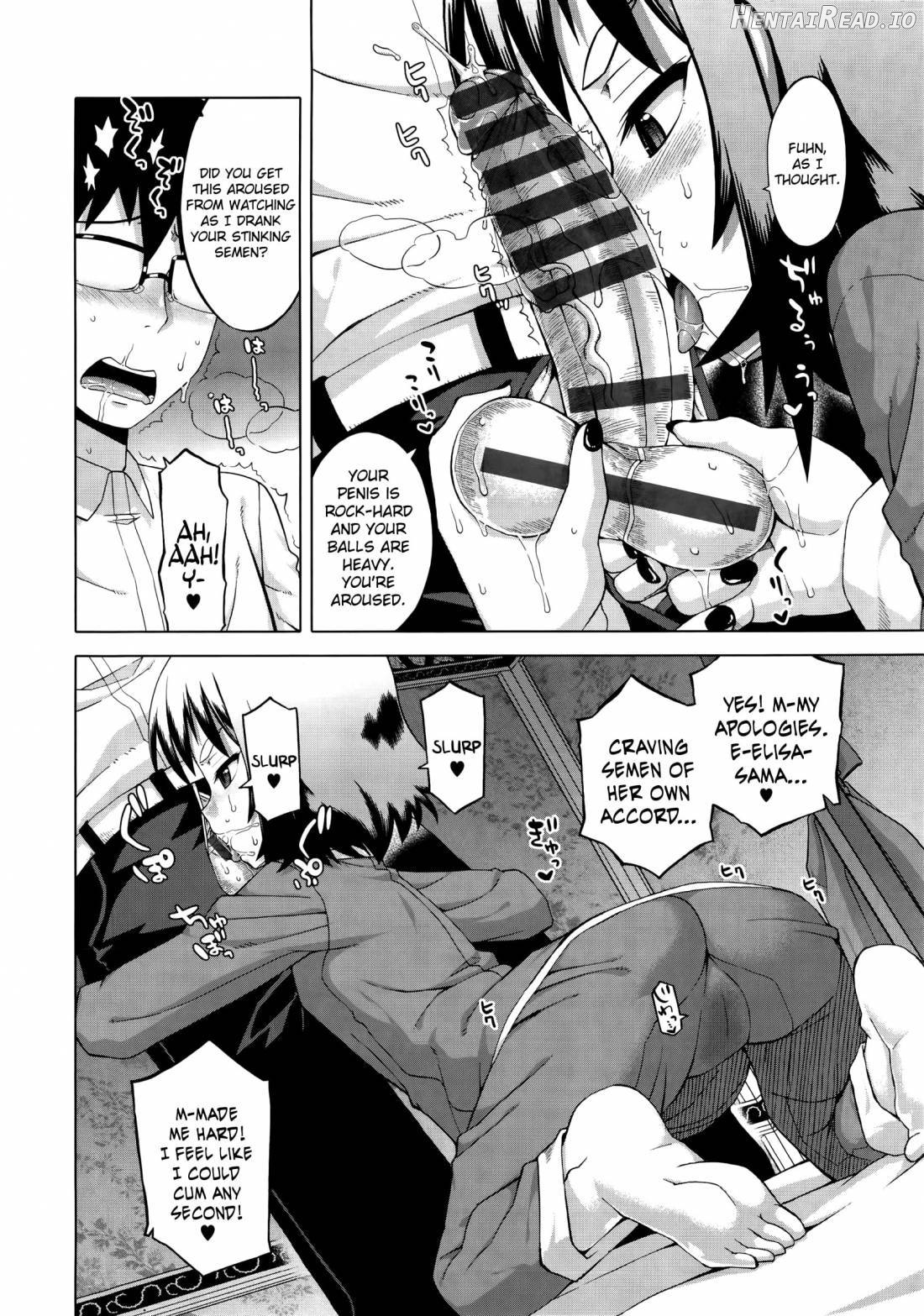 Elisa-sama Goyoujin!! Chapter 1 - page 54