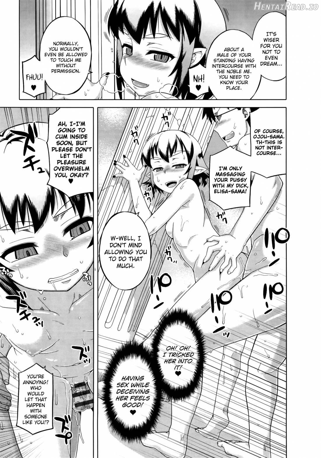 Elisa-sama Goyoujin!! Chapter 1 - page 83