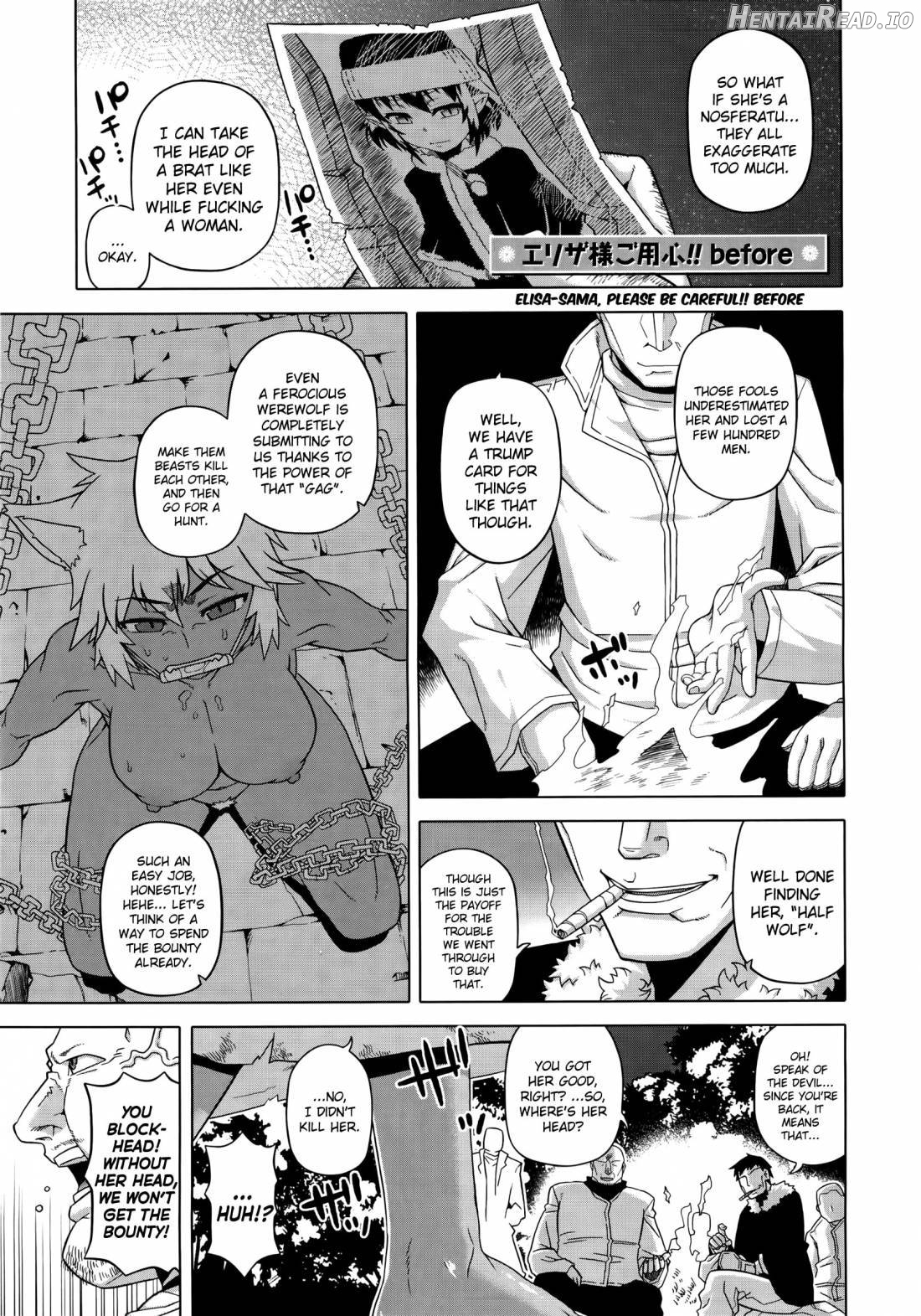 Elisa-sama Goyoujin!! Chapter 1 - page 89
