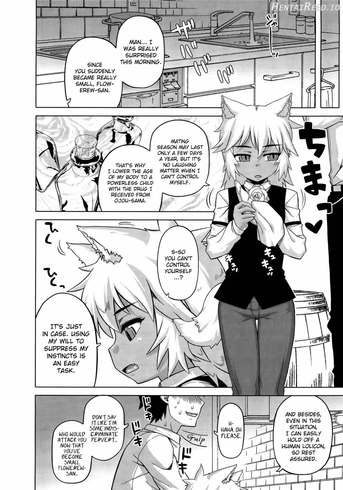 Elisa-sama Goyoujin!! Chapter 1 - page 94