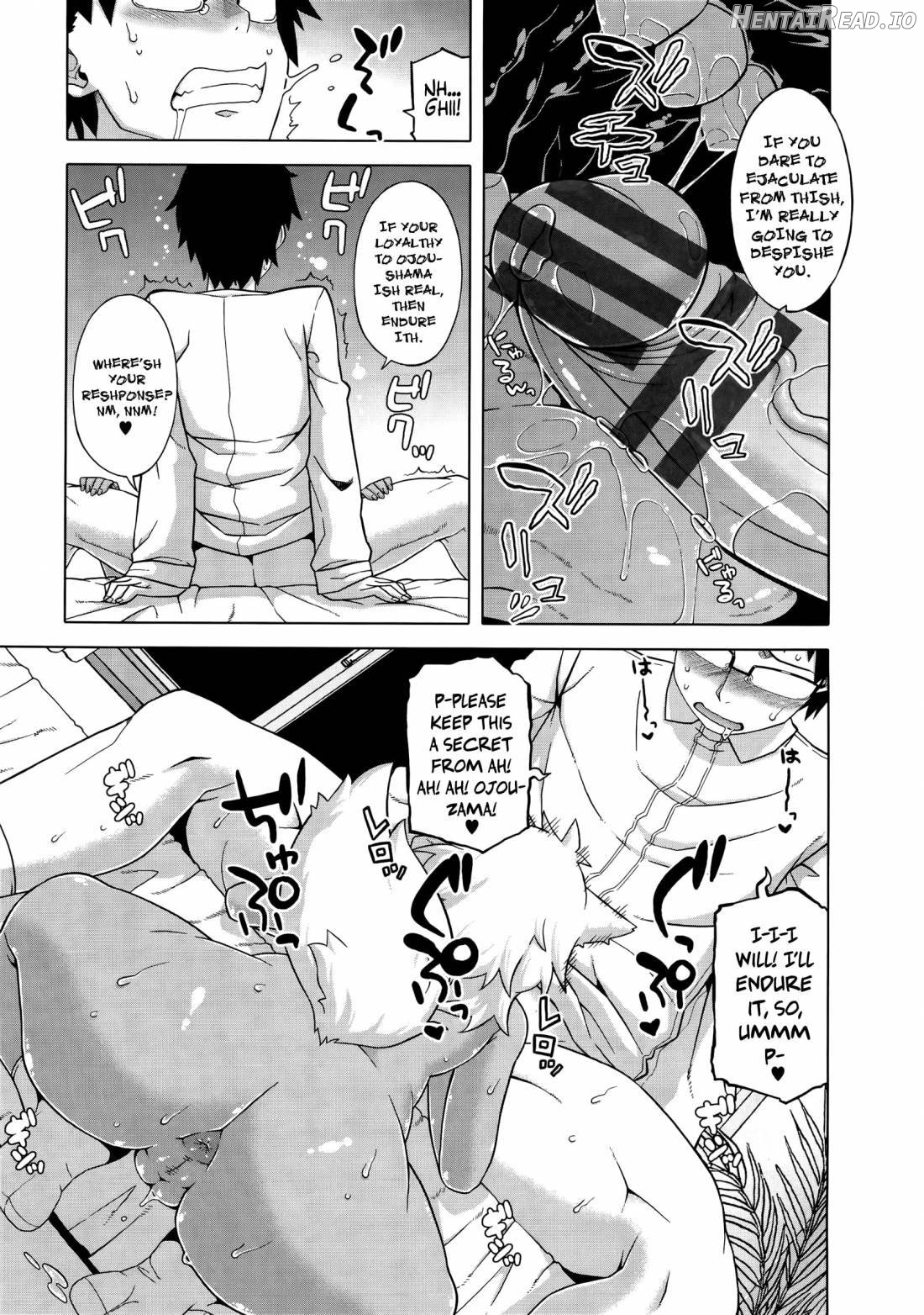 Elisa-sama Goyoujin!! Chapter 1 - page 103