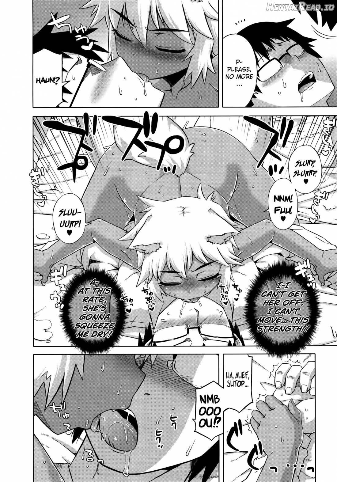 Elisa-sama Goyoujin!! Chapter 1 - page 108