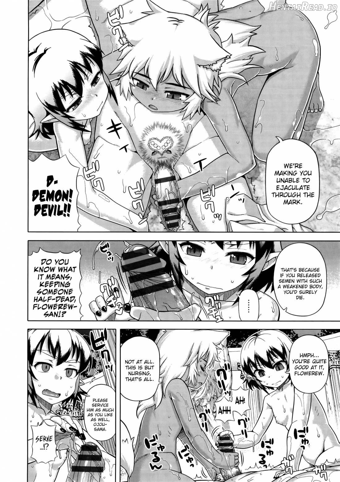 Elisa-sama Goyoujin!! Chapter 1 - page 116
