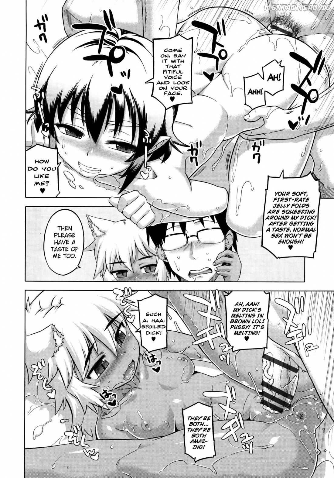 Elisa-sama Goyoujin!! Chapter 1 - page 128