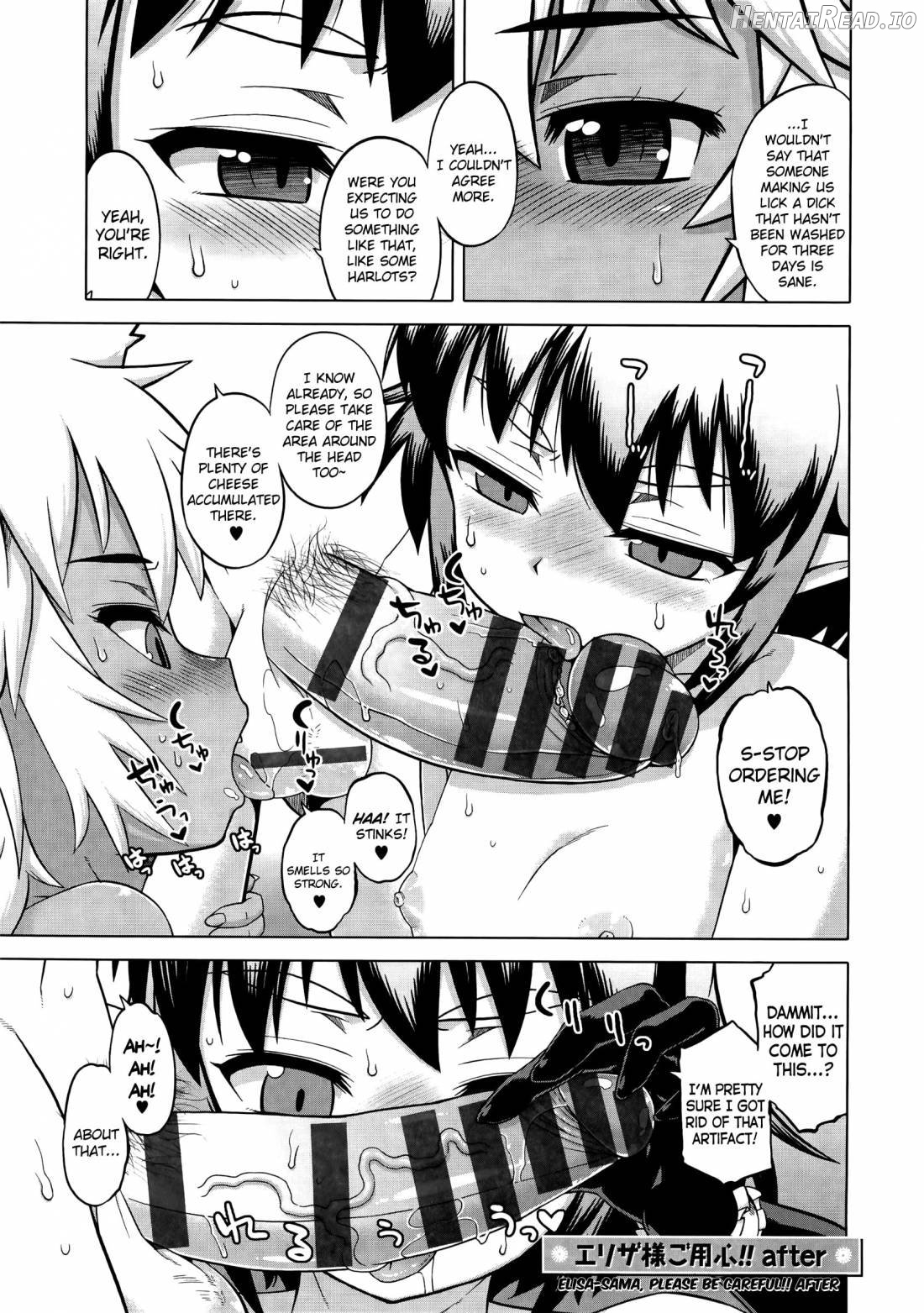 Elisa-sama Goyoujin!! Chapter 1 - page 135
