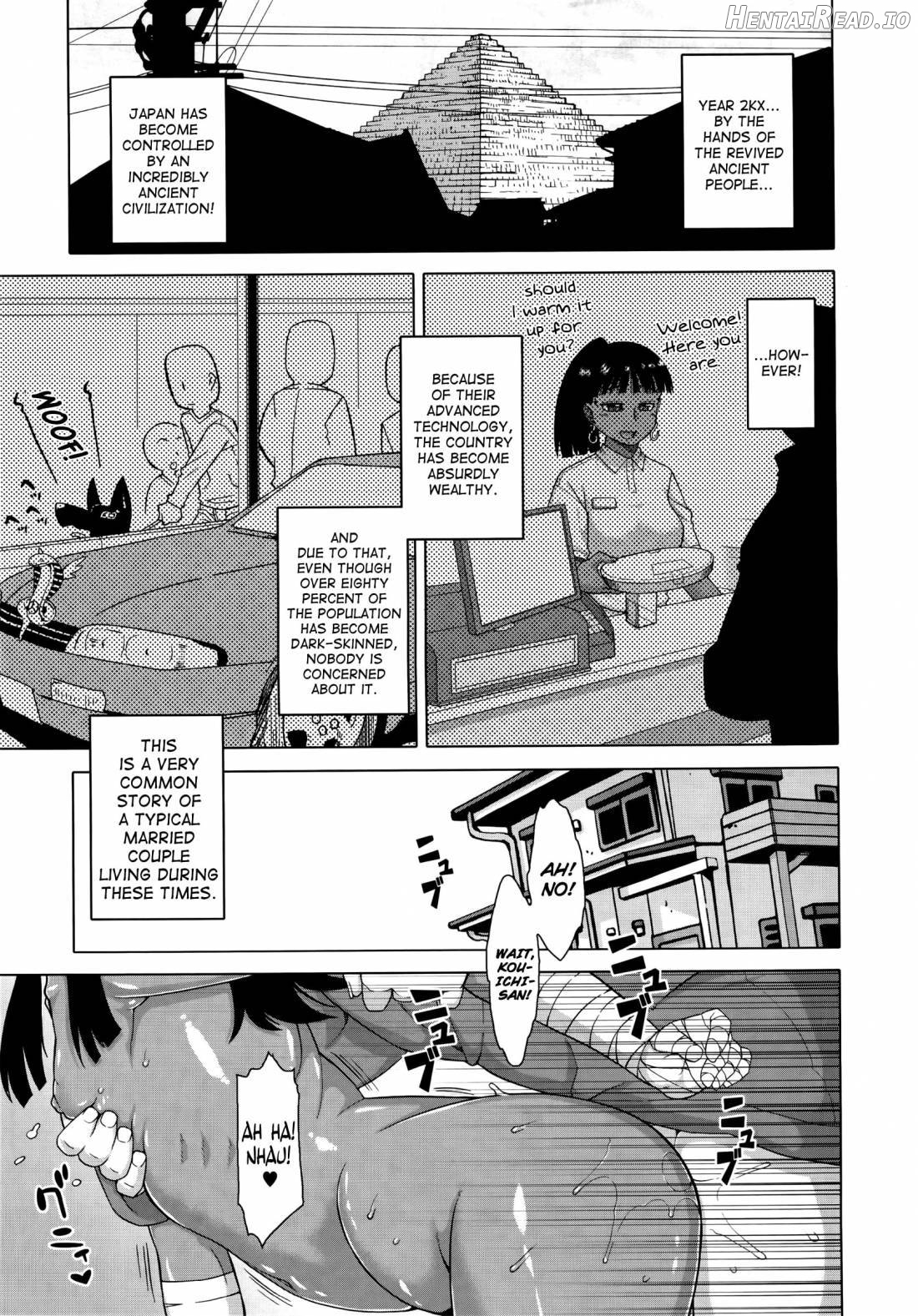 Elisa-sama Goyoujin!! Chapter 1 - page 141
