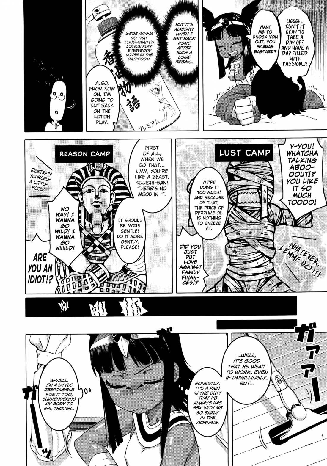 Elisa-sama Goyoujin!! Chapter 1 - page 150