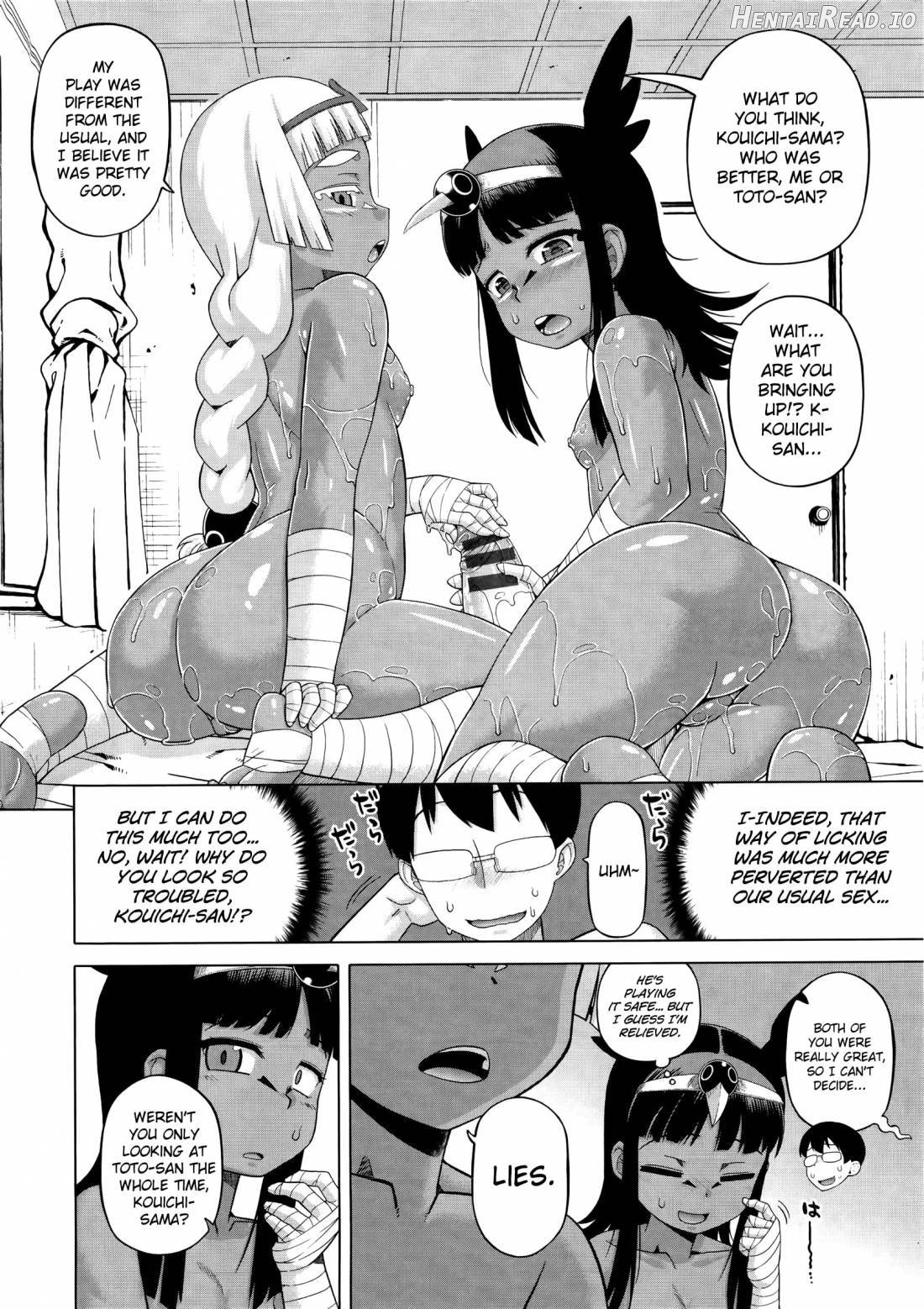 Elisa-sama Goyoujin!! Chapter 1 - page 166