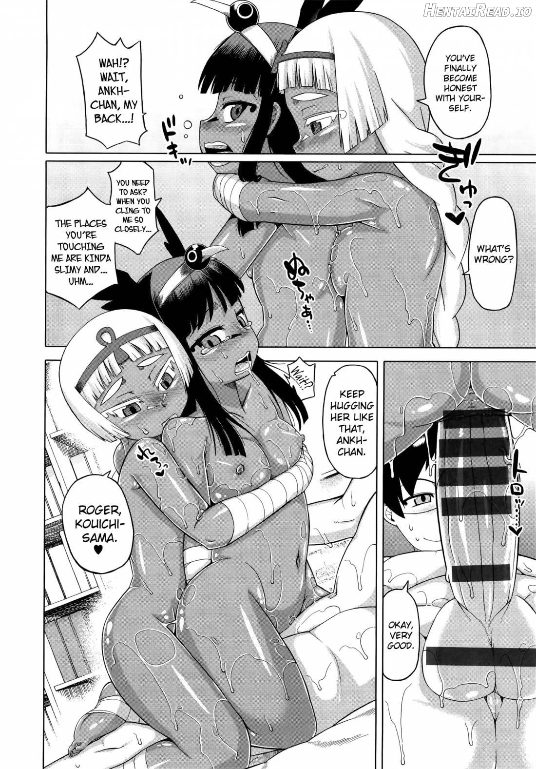 Elisa-sama Goyoujin!! Chapter 1 - page 176