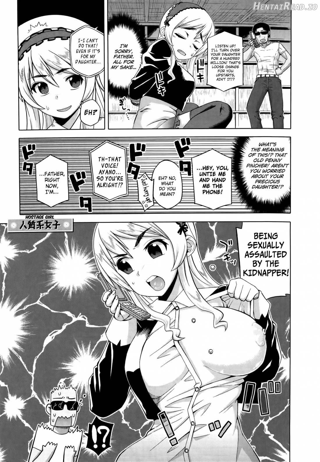 Elisa-sama Goyoujin!! Chapter 1 - page 181