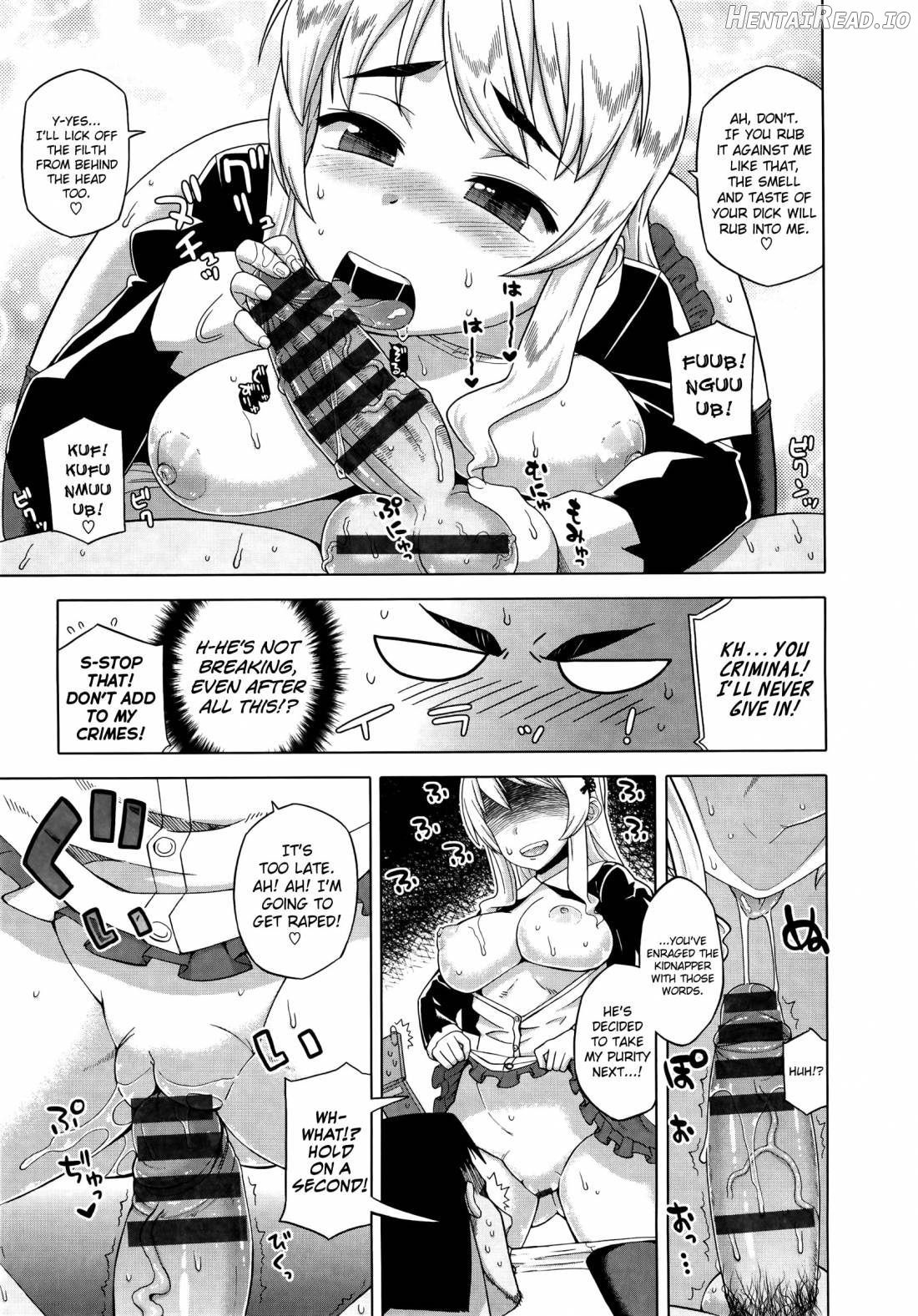 Elisa-sama Goyoujin!! Chapter 1 - page 183