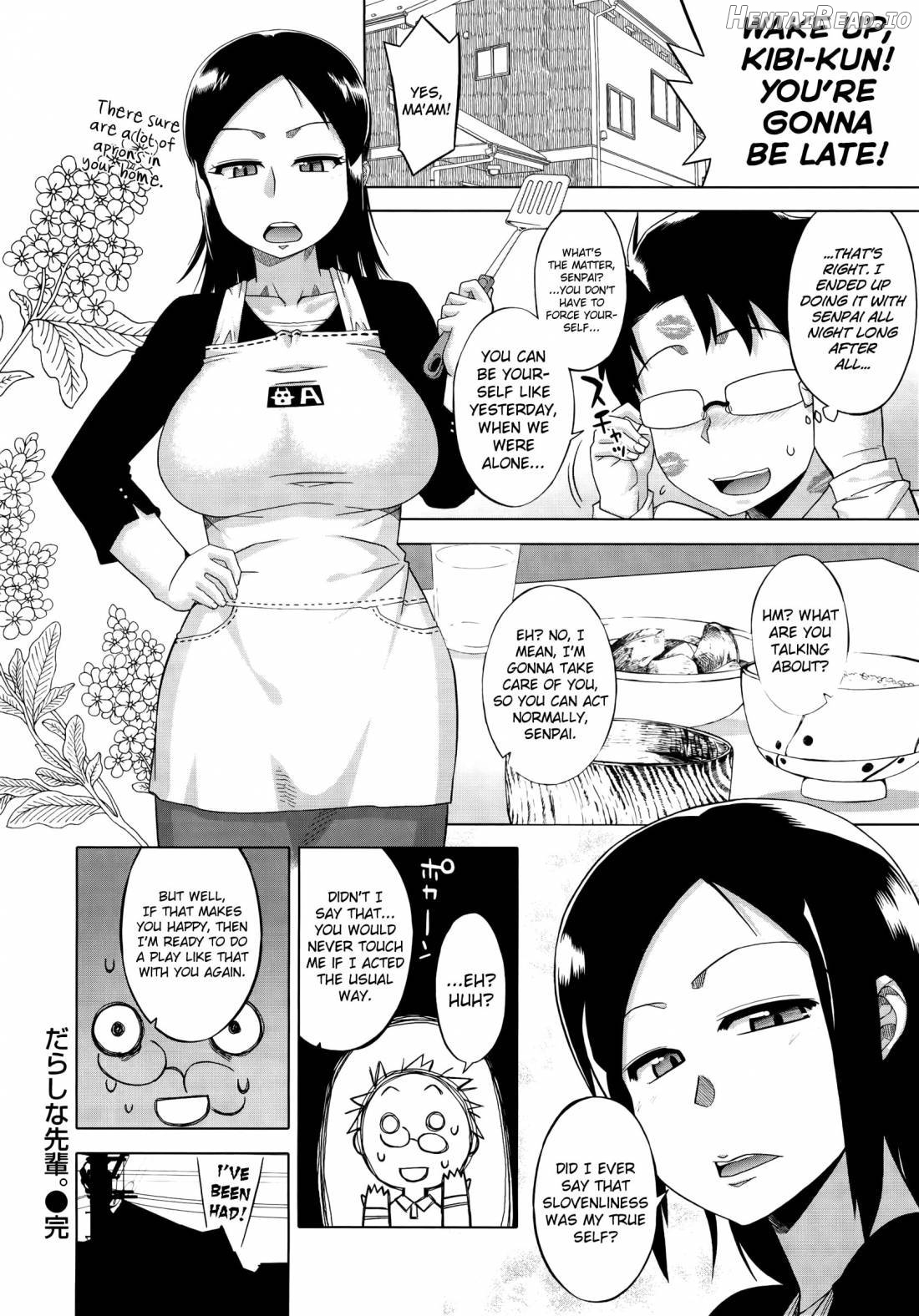 Elisa-sama Goyoujin!! Chapter 1 - page 202